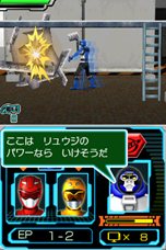画像ギャラリー No.002のサムネイル画像 / 「特命戦隊ゴーバスターズ」巨大ロボも操れるメガゾードとのバトルや,番組にも登場した敵キャラクター達を紹介。TGS 2012ファミリーコーナーに試遊出展も