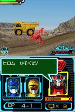 画像ギャラリー No.003のサムネイル画像 / 「特命戦隊ゴーバスターズ」巨大ロボも操れるメガゾードとのバトルや,番組にも登場した敵キャラクター達を紹介。TGS 2012ファミリーコーナーに試遊出展も