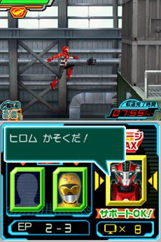 画像ギャラリー No.008のサムネイル画像 / 「特命戦隊ゴーバスターズ」巨大ロボも操れるメガゾードとのバトルや,番組にも登場した敵キャラクター達を紹介。TGS 2012ファミリーコーナーに試遊出展も