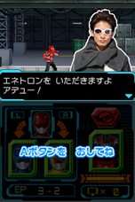 画像ギャラリー No.010のサムネイル画像 / 「特命戦隊ゴーバスターズ」巨大ロボも操れるメガゾードとのバトルや,番組にも登場した敵キャラクター達を紹介。TGS 2012ファミリーコーナーに試遊出展も