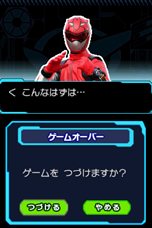 画像ギャラリー No.012のサムネイル画像 / 「特命戦隊ゴーバスターズ」巨大ロボも操れるメガゾードとのバトルや,番組にも登場した敵キャラクター達を紹介。TGS 2012ファミリーコーナーに試遊出展も