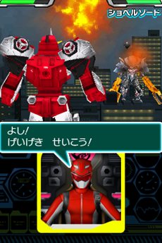 画像ギャラリー No.037のサムネイル画像 / 「特命戦隊ゴーバスターズ」巨大ロボも操れるメガゾードとのバトルや,番組にも登場した敵キャラクター達を紹介。TGS 2012ファミリーコーナーに試遊出展も