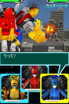 画像ギャラリー No.038のサムネイル画像 / 「特命戦隊ゴーバスターズ」巨大ロボも操れるメガゾードとのバトルや,番組にも登場した敵キャラクター達を紹介。TGS 2012ファミリーコーナーに試遊出展も