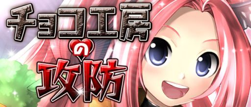 画像ギャラリー No.001のサムネイル画像 / 「ギルティドラゴン」，KEI先生描き下ろしユニット“バレンタイン・バニラ”登場