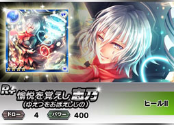 画像ギャラリー No.015のサムネイル画像 / 「ギルティドラゴン」が100万DLを突破。TGS 2013ではPV第4弾を先行公開