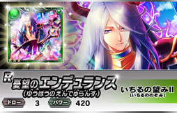 画像ギャラリー No.017のサムネイル画像 / 「ギルティドラゴン」が100万DLを突破。TGS 2013ではPV第4弾を先行公開
