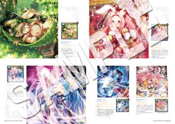 画像ギャラリー No.005のサムネイル画像 / 「ギルティドラゴン」のユニットイラスト展第2弾が11月26日から秋葉原で開催