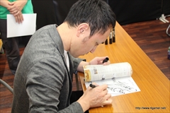 画像ギャラリー No.006のサムネイル画像 / 「ギルティドラゴン 罪竜と八つの呪い」のイラスト展第2弾が開催。サイバーコネクトツーの松山 洋氏が，開発秘話や「.hack」シリーズの展望などを語ったオープニングイベントをレポート