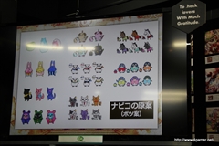 画像ギャラリー No.013のサムネイル画像 / 「ギルティドラゴン 罪竜と八つの呪い」のイラスト展第2弾が開催。サイバーコネクトツーの松山 洋氏が，開発秘話や「.hack」シリーズの展望などを語ったオープニングイベントをレポート