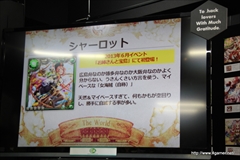 画像ギャラリー No.015のサムネイル画像 / 「ギルティドラゴン 罪竜と八つの呪い」のイラスト展第2弾が開催。サイバーコネクトツーの松山 洋氏が，開発秘話や「.hack」シリーズの展望などを語ったオープニングイベントをレポート