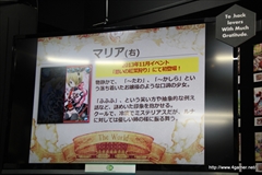 画像ギャラリー No.018のサムネイル画像 / 「ギルティドラゴン 罪竜と八つの呪い」のイラスト展第2弾が開催。サイバーコネクトツーの松山 洋氏が，開発秘話や「.hack」シリーズの展望などを語ったオープニングイベントをレポート