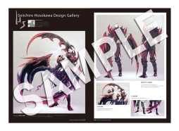 画像ギャラリー No.005のサムネイル画像 / 「ギルティドラゴン」のユニットイラスト展第2弾が1月25日から福岡で開催決定