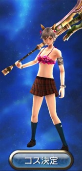 画像ギャラリー No.004のサムネイル画像 / 「ギルティドラゴン」，装備の外見を変更できる「コスチューム設定」を実装