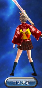 画像ギャラリー No.006のサムネイル画像 / 「ギルティドラゴン」，装備の外見を変更できる「コスチューム設定」を実装