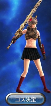 画像ギャラリー No.008のサムネイル画像 / 「ギルティドラゴン」，装備の外見を変更できる「コスチューム設定」を実装