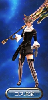 画像ギャラリー No.010のサムネイル画像 / 「ギルティドラゴン」，装備の外見を変更できる「コスチューム設定」を実装