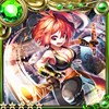 画像ギャラリー No.003のサムネイル画像 / 「ギルティドラゴン 罪竜と八つの呪い」200万DL突破記念でキャンペーン開催