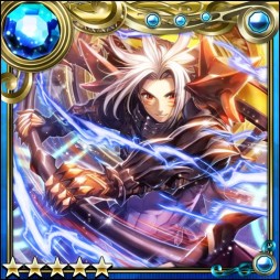 画像ギャラリー No.014のサムネイル画像 / 「ギルティドラゴン 罪竜と八つの呪い」に装備“葬炎のカイト Ver.2”が登場