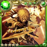 画像ギャラリー No.018のサムネイル画像 / 「ギルティドラゴン 罪竜と八つの呪い」に装備“葬炎のカイト Ver.2”が登場