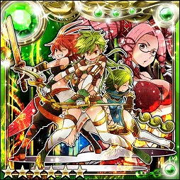 画像ギャラリー No.008のサムネイル画像 / 「ギルティドラゴン」,ドラゴン討伐イベントに伝説の竜「ザワン・シン」が登場