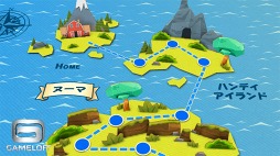 画像ギャラリー No.005のサムネイル画像 / ペーパークラフト風の不思議な世界。Android向け「モンスターライフ」が配信に