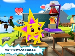 画像ギャラリー No.003のサムネイル画像 / 「モンスターライフ」がアップデートを実施。マルチプレイヤーモードが追加