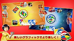 画像ギャラリー No.006のサムネイル画像 / iOS/Android向け「UNO & Friends」が配信。世界のプレイヤーと対戦しよう