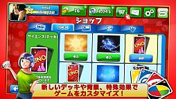 画像ギャラリー No.007のサムネイル画像 / iOS/Android向け「UNO & Friends」が配信。世界のプレイヤーと対戦しよう