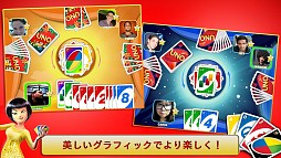 画像ギャラリー No.011のサムネイル画像 / iOS/Android向け「UNO & Friends」が配信。世界のプレイヤーと対戦しよう