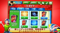 画像ギャラリー No.012のサムネイル画像 / iOS/Android向け「UNO & Friends」が配信。世界のプレイヤーと対戦しよう