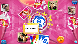 画像ギャラリー No.004のサムネイル画像 / 「UNO & Friends」，バービーやホットウィールでゲームをカスタマイズ可能に