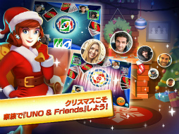 画像ギャラリー No.002のサムネイル画像 / 「UNO & Friends 」でクリスマスシーズンに向けたアップデートが実施