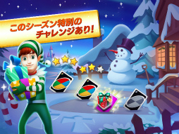 画像ギャラリー No.003のサムネイル画像 / 「UNO & Friends 」でクリスマスシーズンに向けたアップデートが実施