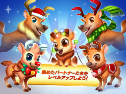 画像ギャラリー No.004のサムネイル画像 / 「UNO & Friends 」でクリスマスシーズンに向けたアップデートが実施