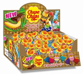 画像ギャラリー No.001のサムネイル画像 / 「あにまる大合戦」,チュッパンダが登場するコラボキャンペーンを開催