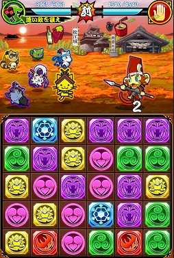 画像ギャラリー No.006のサムネイル画像 / 「戦国パズル!!あにまる大合戦」で島根県観光キャラクター｢しまねっこ」とのコラボイベントを開催