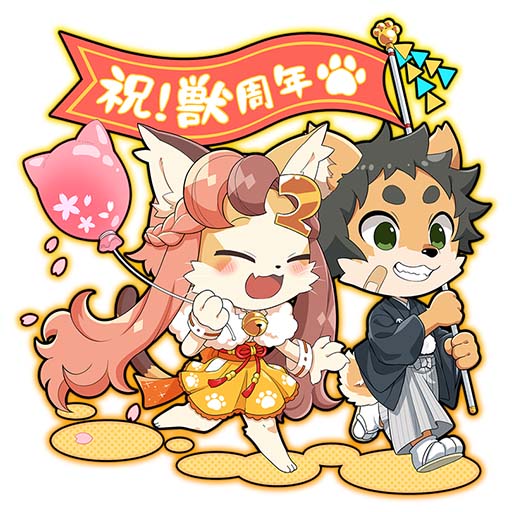 画像ギャラリー No.001のサムネイル画像 / 「戦国パズル!!あにまる大合戦」×サイバーコネクトツー「シーニャ＆もくじくん」コラボイベント開催中