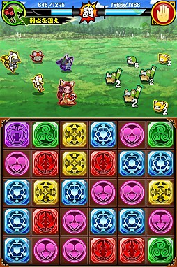 戦国パズル!!あにまる大合戦