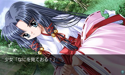 画像ギャラリー No.011のサムネイル画像 / 恋愛ADV「AIR」がAndroidに移植。始まりの物語「DREAM編」をdメニューで配信