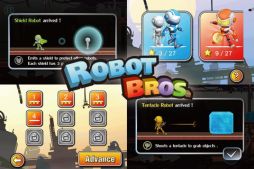 ロボット兄弟