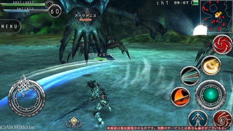 画像ギャラリー No.006のサムネイル画像 / 新たなる力で戦場に変化を。「AVABEL ONLINE」，12種類の上級職業と新スキルのムービーが公開に。アップデート情報の第4弾を要チェック