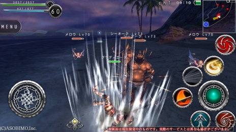 画像ギャラリー No.008のサムネイル画像 / 新たなる力で戦場に変化を。「AVABEL ONLINE」，12種類の上級職業と新スキルのムービーが公開に。アップデート情報の第4弾を要チェック