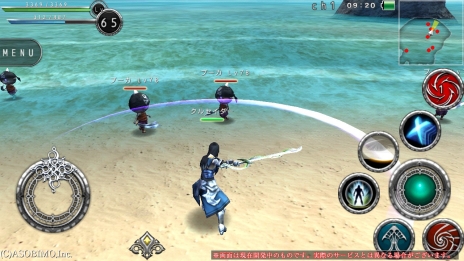 画像ギャラリー No.010のサムネイル画像 / 新たなる力で戦場に変化を。「AVABEL ONLINE」，12種類の上級職業と新スキルのムービーが公開に。アップデート情報の第4弾を要チェック