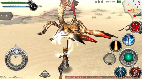 画像ギャラリー No.012のサムネイル画像 / 新たなる力で戦場に変化を。「AVABEL ONLINE」，12種類の上級職業と新スキルのムービーが公開に。アップデート情報の第4弾を要チェック