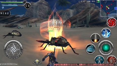 画像ギャラリー No.013のサムネイル画像 / 新たなる力で戦場に変化を。「AVABEL ONLINE」，12種類の上級職業と新スキルのムービーが公開に。アップデート情報の第4弾を要チェック