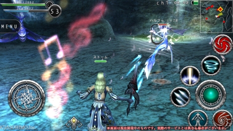画像ギャラリー No.016のサムネイル画像 / 新たなる力で戦場に変化を。「AVABEL ONLINE」，12種類の上級職業と新スキルのムービーが公開に。アップデート情報の第4弾を要チェック