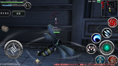 画像ギャラリー No.018のサムネイル画像 / 新たなる力で戦場に変化を。「AVABEL ONLINE」，12種類の上級職業と新スキルのムービーが公開に。アップデート情報の第4弾を要チェック