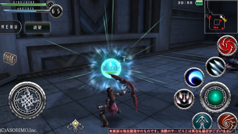 画像ギャラリー No.019のサムネイル画像 / 新たなる力で戦場に変化を。「AVABEL ONLINE」，12種類の上級職業と新スキルのムービーが公開に。アップデート情報の第4弾を要チェック