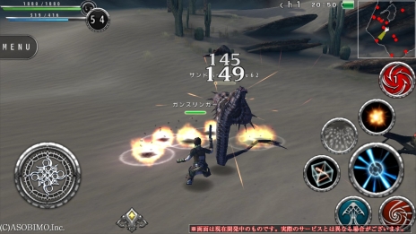 画像ギャラリー No.021のサムネイル画像 / 新たなる力で戦場に変化を。「AVABEL ONLINE」，12種類の上級職業と新スキルのムービーが公開に。アップデート情報の第4弾を要チェック