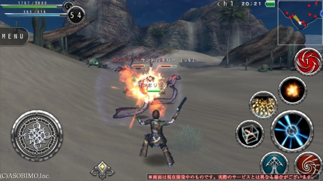 画像ギャラリー No.022のサムネイル画像 / 新たなる力で戦場に変化を。「AVABEL ONLINE」，12種類の上級職業と新スキルのムービーが公開に。アップデート情報の第4弾を要チェック